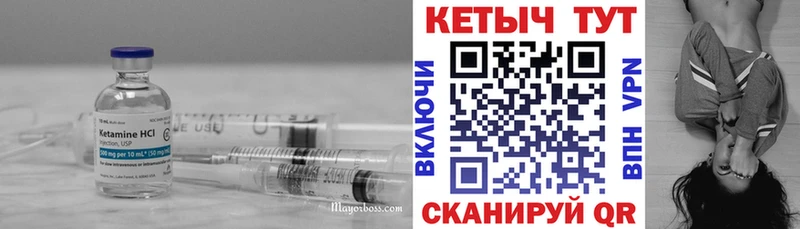 blacksprut ссылки  Новопавловск  дарк нет какой сайт  КЕТАМИН ketamine 