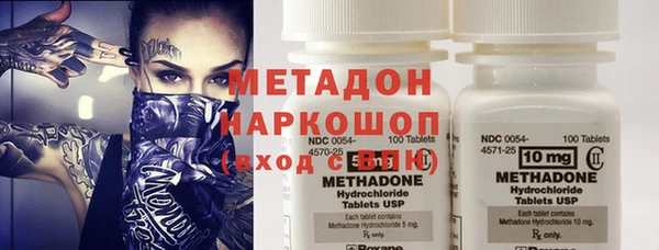 гидропоника Надым
