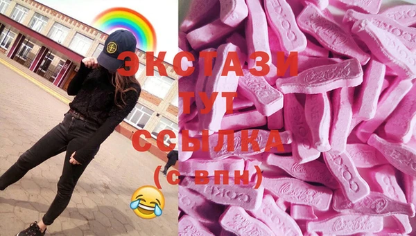 гидропоника Надым