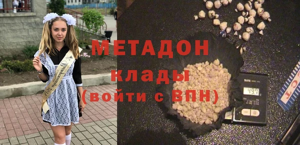 гидропоника Надым