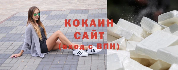Альфа ПВП Навашино