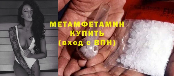 Альфа ПВП Навашино