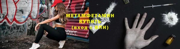 Альфа ПВП Навашино