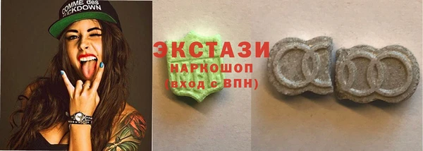 Альфа ПВП Навашино