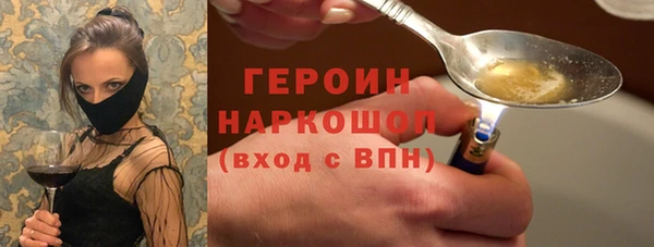 Альфа ПВП Навашино