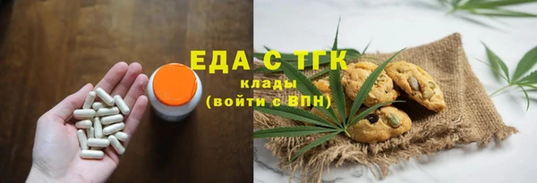 гидропоника Надым