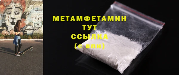 кокс Михайлов