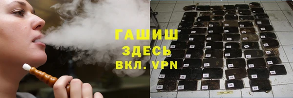 эйфоретик Наволоки