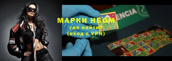 мдма Нея