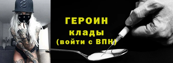 гидропоника Надым