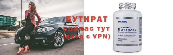 мефедрон мука Вуктыл