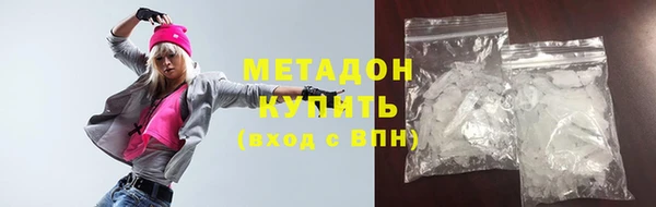 Альфа ПВП Навашино