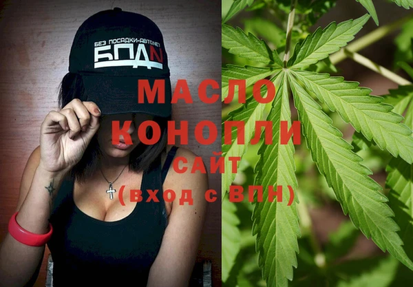Альфа ПВП Навашино