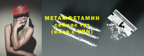 гидропоника Надым