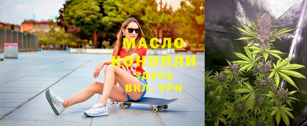 эйфоретик Наволоки