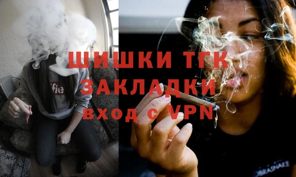 гидропоника Надым