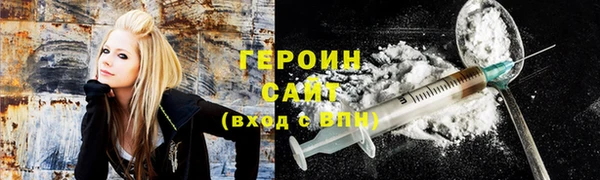 эйфоретик Наволоки
