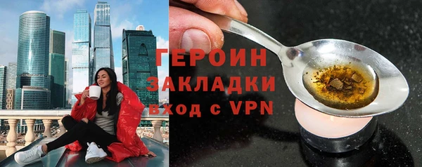 гидропоника Надым