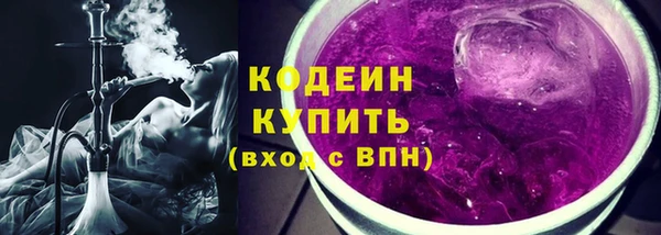 Альфа ПВП Навашино