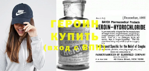 гидропоника Надым