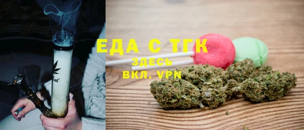 Альфа ПВП Навашино